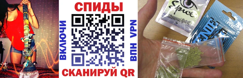 БУТИРАТ бутик  Аша 