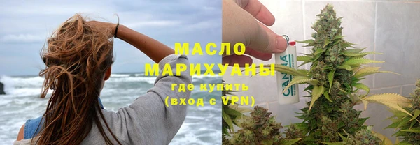 apvp Армянск