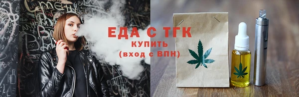 амф Аркадак