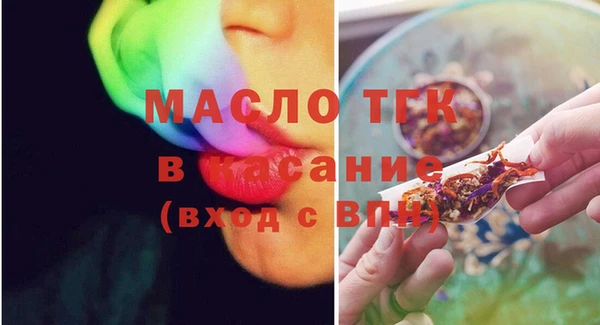 apvp Армянск
