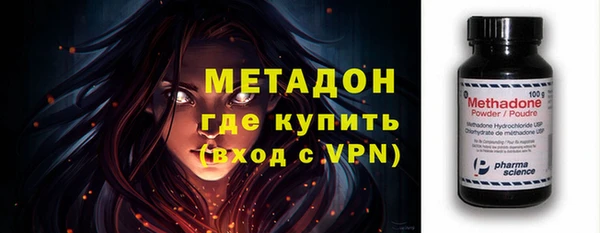 амф Аркадак