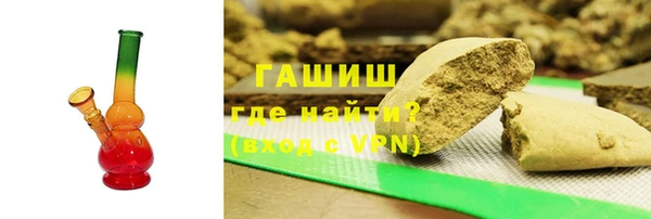 индика Арсеньев