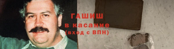 амф Аркадак