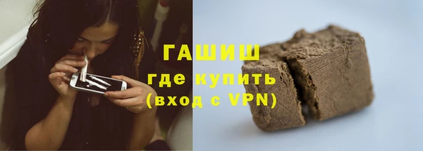 амф Аркадак