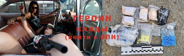 эйфоретик Нея