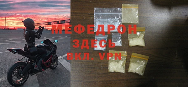 амф Аркадак