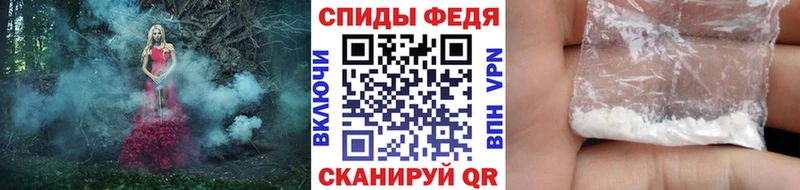 omg зеркало  Аша  МЕТАМФЕТАМИН витя 