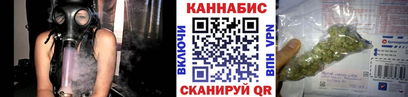 Марихуана VHQ Аша