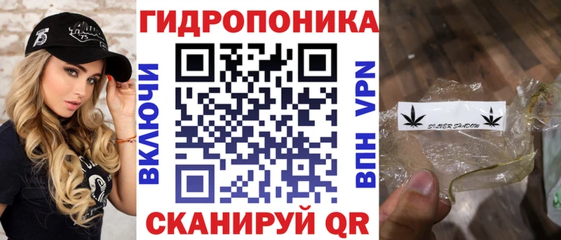 сайты даркнета какой сайт  хочу   Аша  МАРИХУАНА MAZAR 